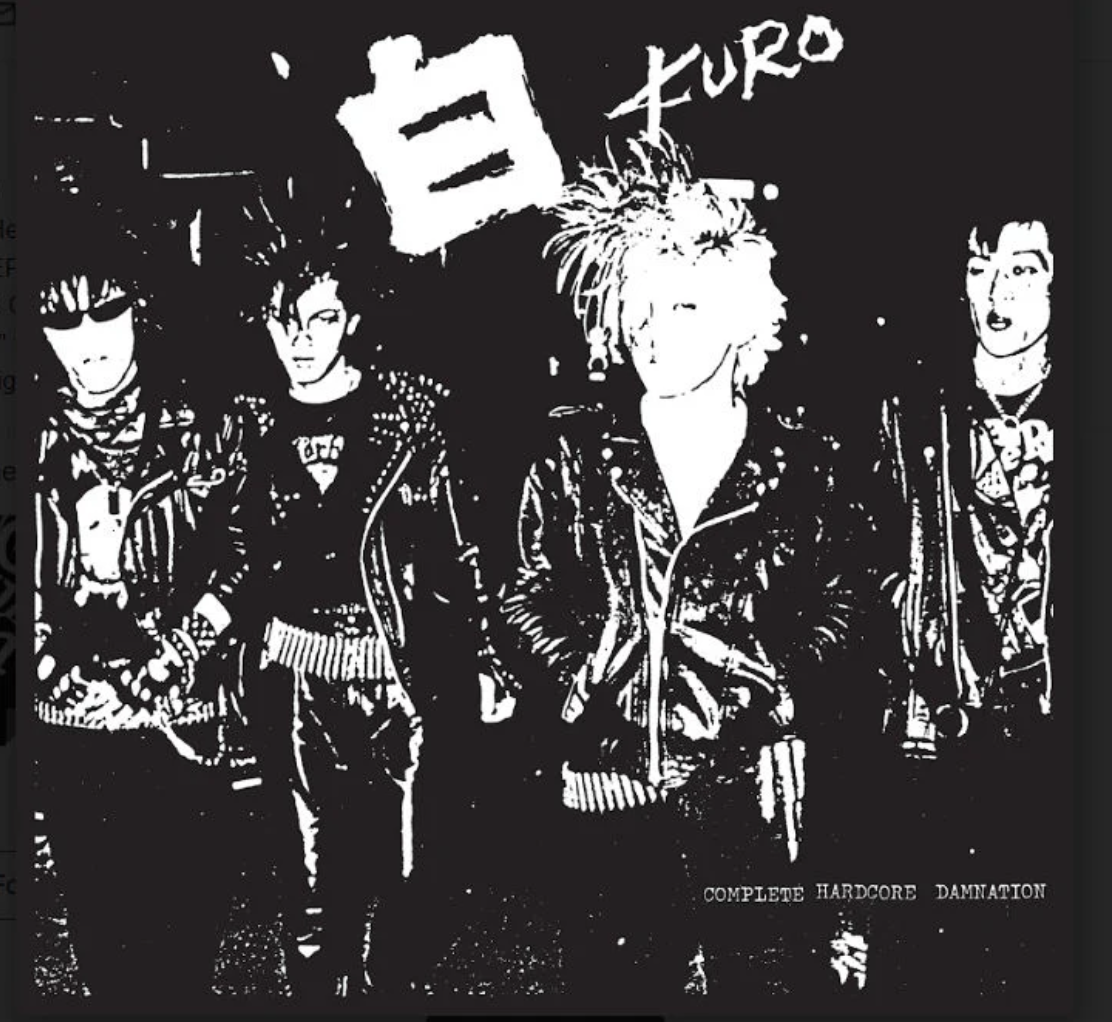 Kuro - Complete Hardcore Damnation LP
